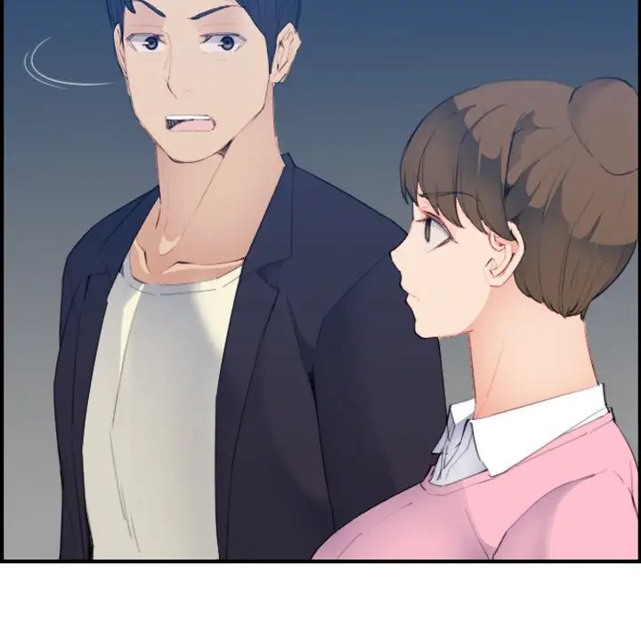 媽媽是女大學生第26话