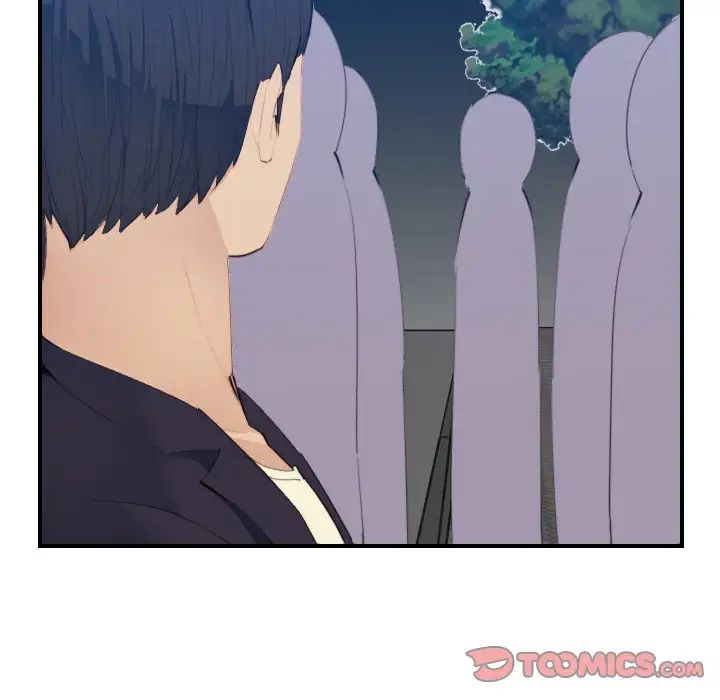 妈妈是女大学生第26话