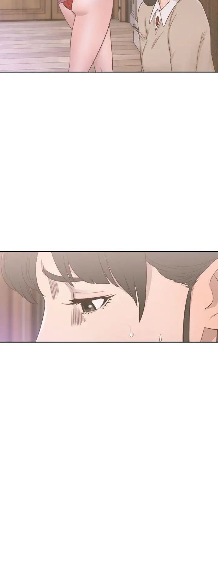 解禁:初始的快感第50话-拜託也上我吧...