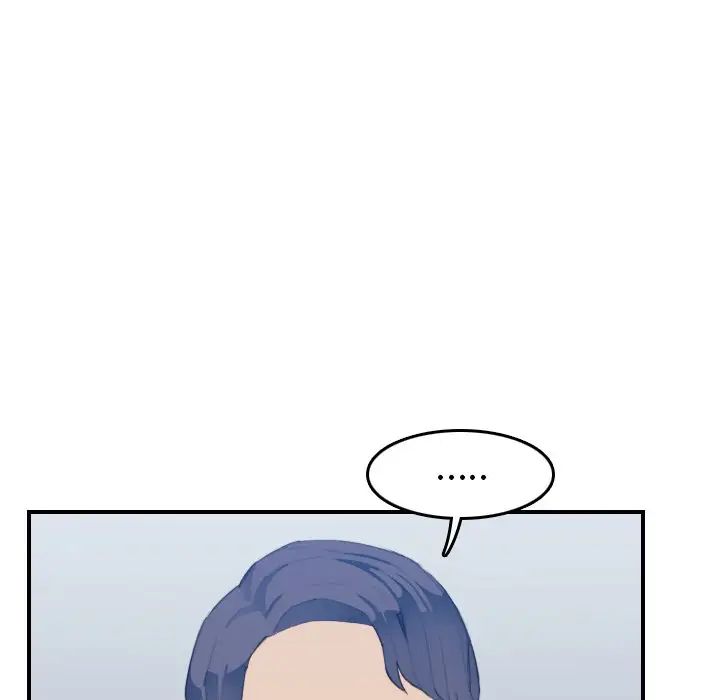《妈妈是女大学生》第27话