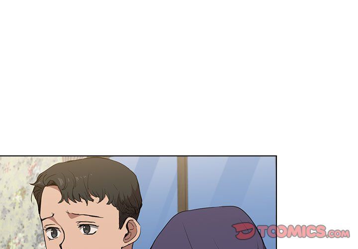 沒種又怎樣第34話