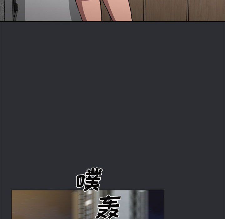 没种又怎样第34话