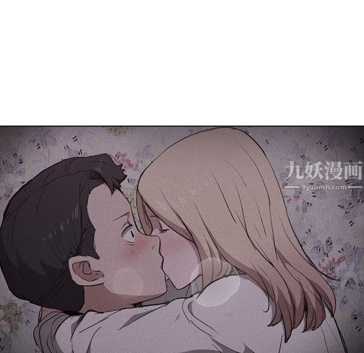 《没种又怎样》第35话