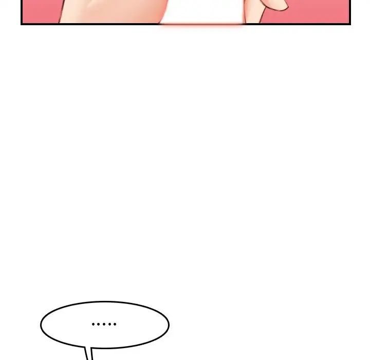 妈妈是女大学生第29话