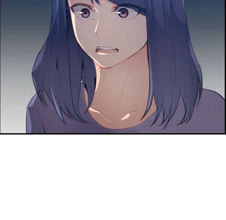 媽媽是女大學生第29话