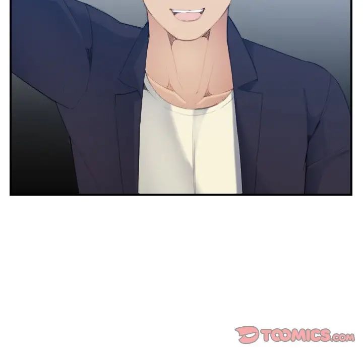 妈妈是女大学生第29话