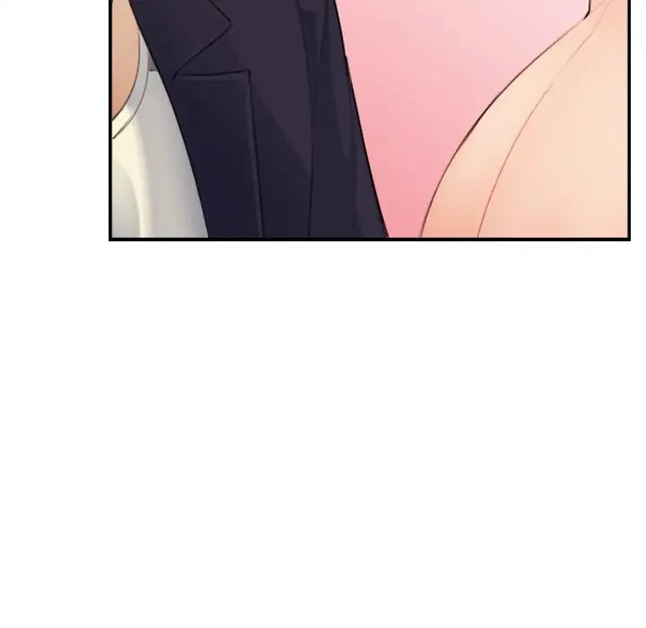媽媽是女大學生第30话