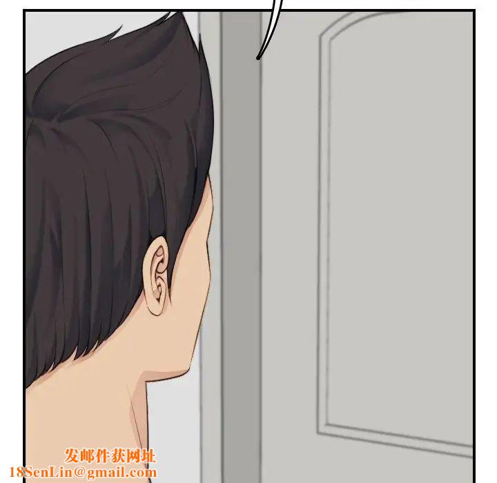 妈妈是女大学生第31话