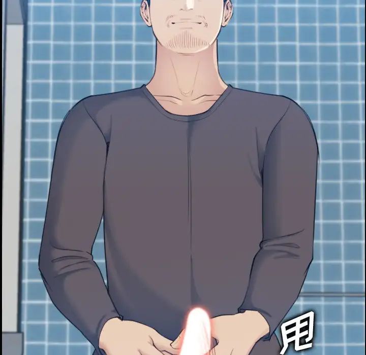 媽媽是女大學生第31话