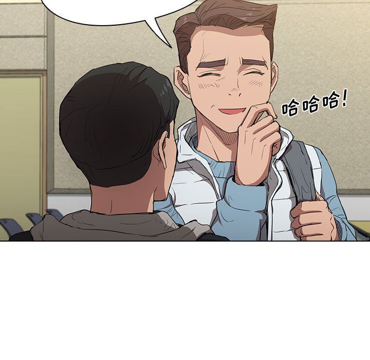 《没种又怎样》第37话