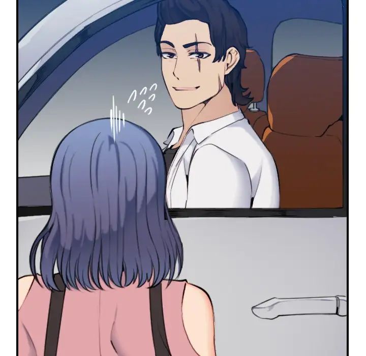 媽媽是女大學生第34話
