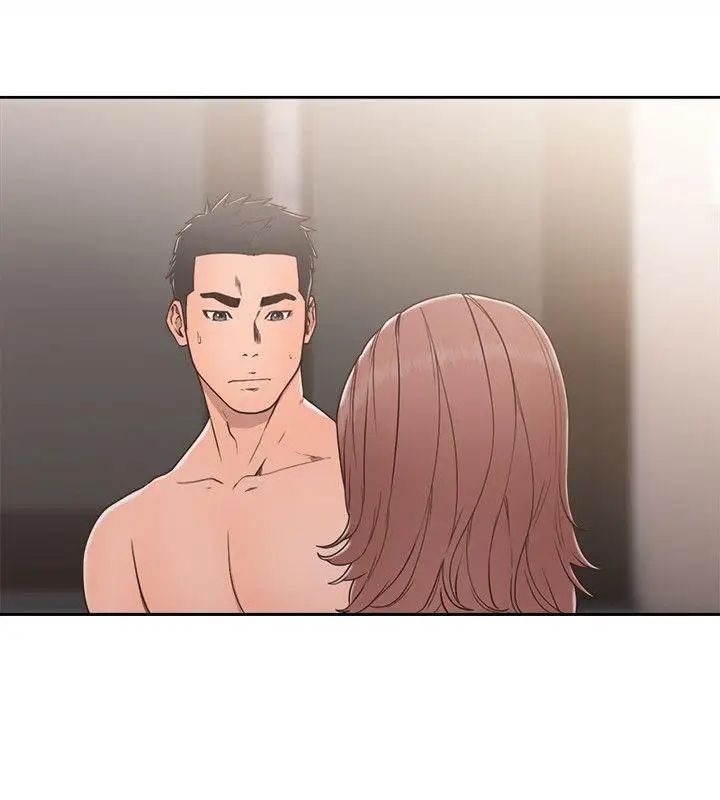 解禁:初始的快感第72話-被聽到怎麼辦