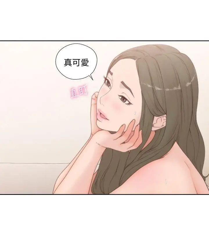 解禁:初始的快感第76话-姐姐，我也要做