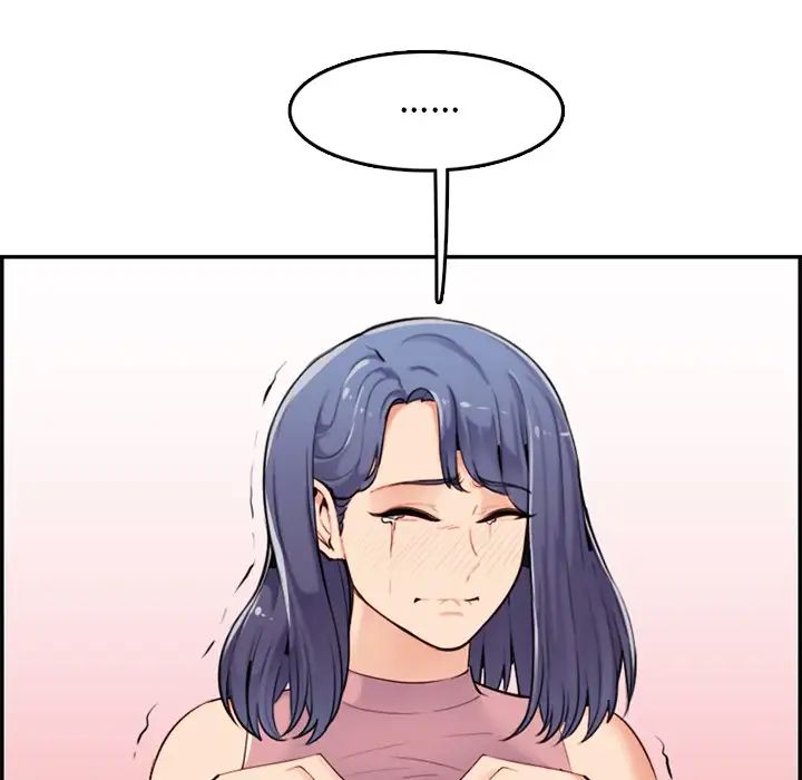 媽媽是女大學生第36話