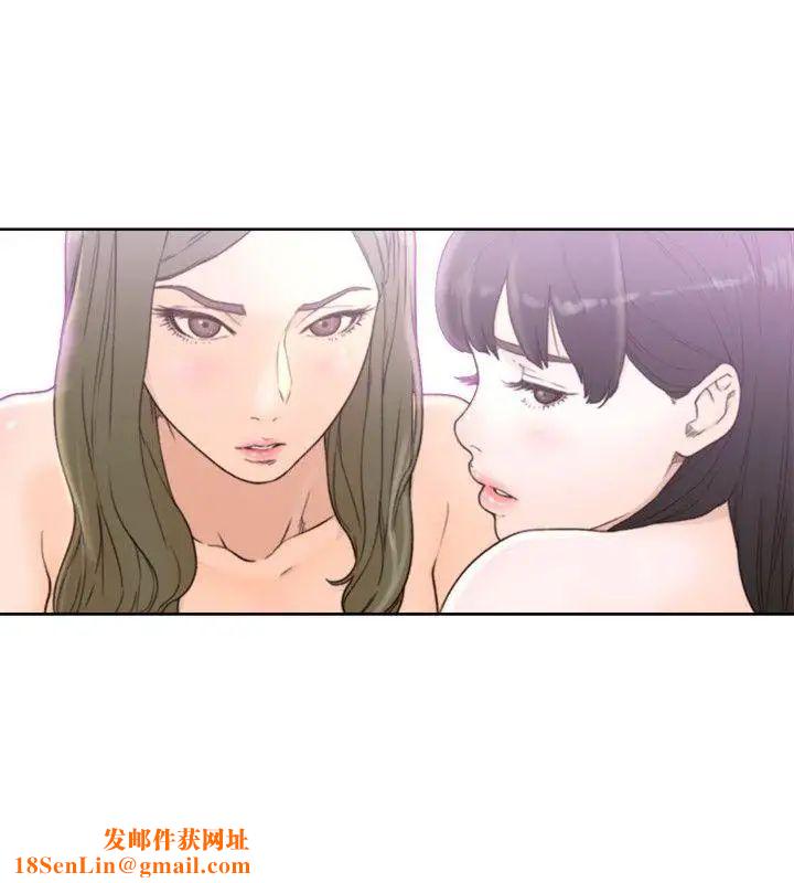 解禁:初始的快感第79话-突变的女友