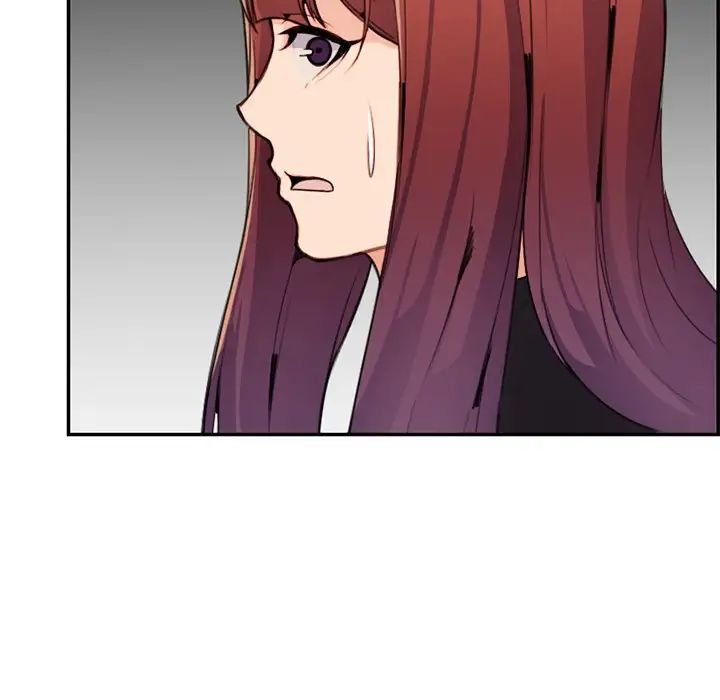 妈妈是女大学生第37话