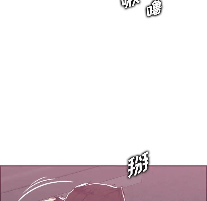 媽媽是女大學生第38話