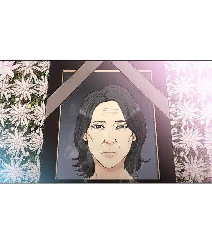 解禁:初始的快感第84話-妳該不會…要在這裡做吧