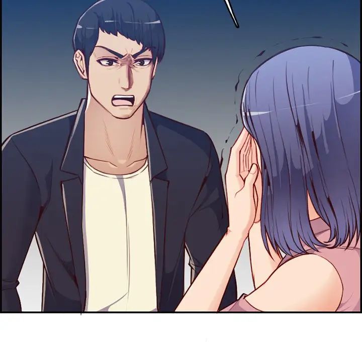 媽媽是女大學生第40話