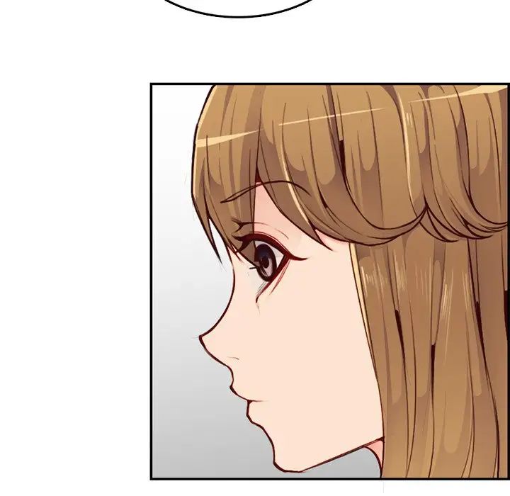 媽媽是女大學生第41話