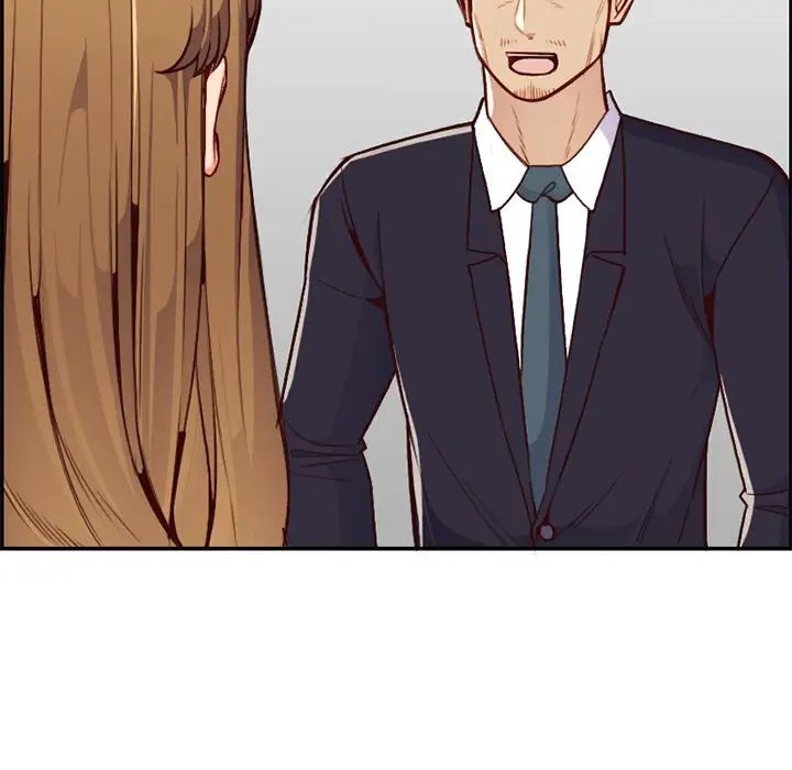 媽媽是女大學生第41話