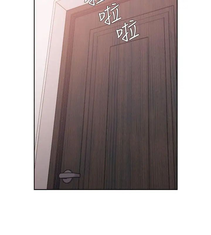 解禁:初始的快感第91話-你今晚要睡哪間房
