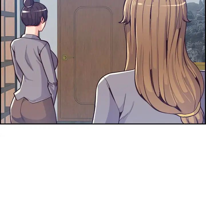 媽媽是女大學生第41話
