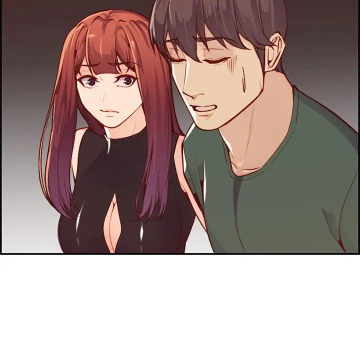 媽媽是女大學生第41話