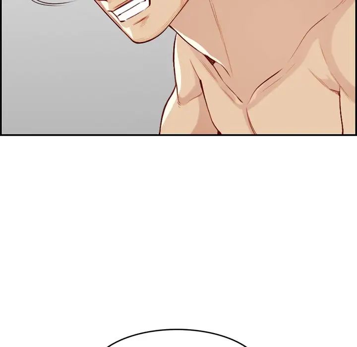 媽媽是女大學生第41話