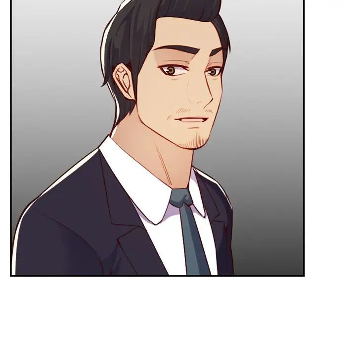妈妈是女大学生第44话