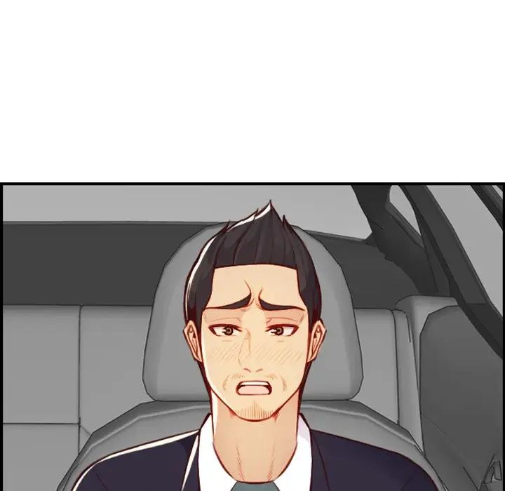 媽媽是女大學生第45話