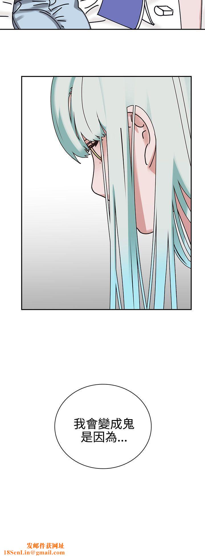 辣魅当家第4话