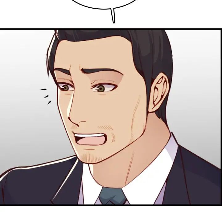 媽媽是女大學生第45話