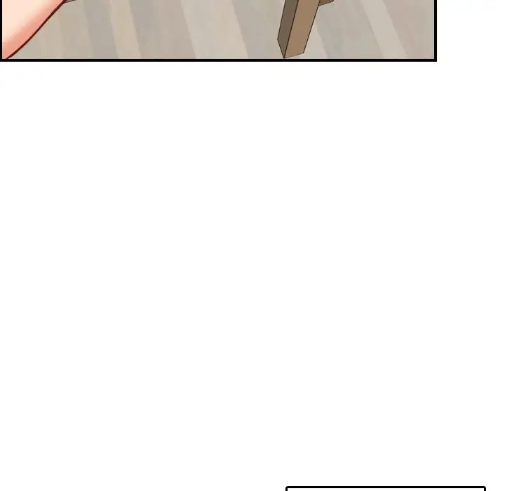 《妈妈是女大学生》第46话