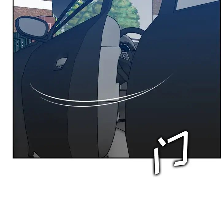 媽媽是女大學生第47話