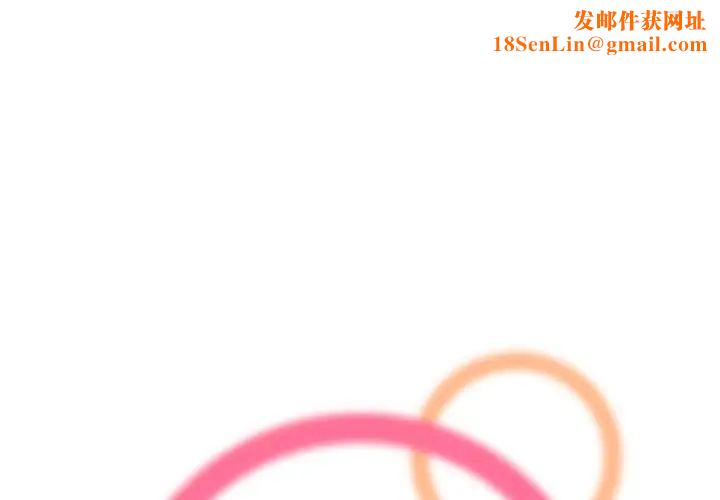 媽媽是女大學生第48話