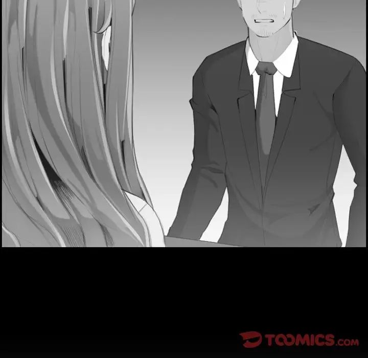媽媽是女大學生第48話
