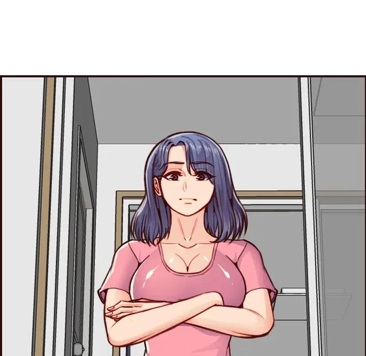 妈妈是女大学生第49话