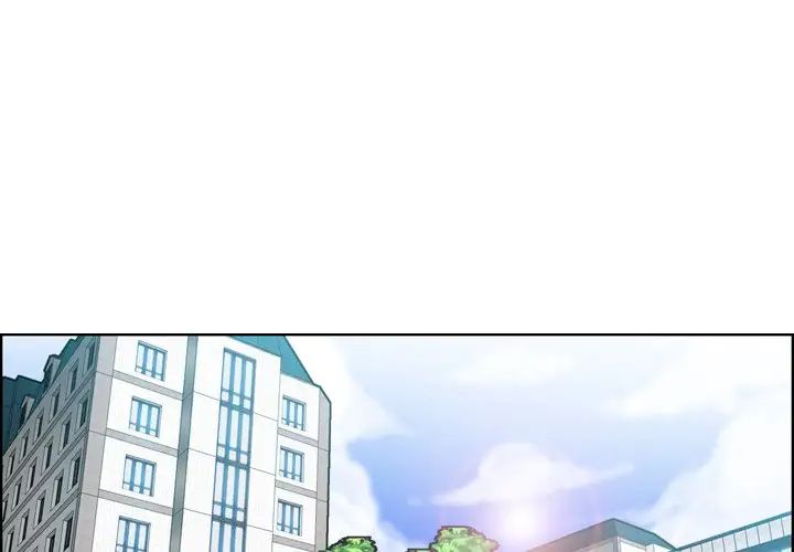 媽媽是女大學生第50話