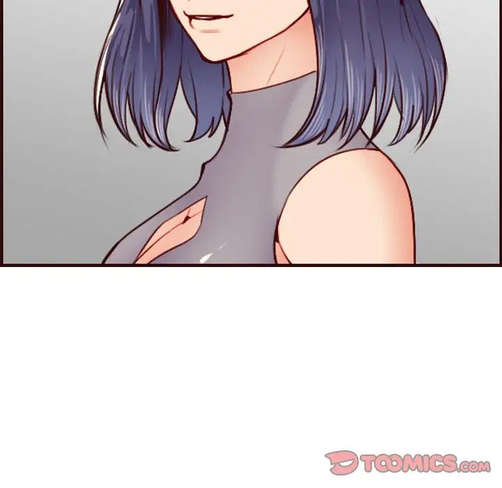媽媽是女大學生第50話
