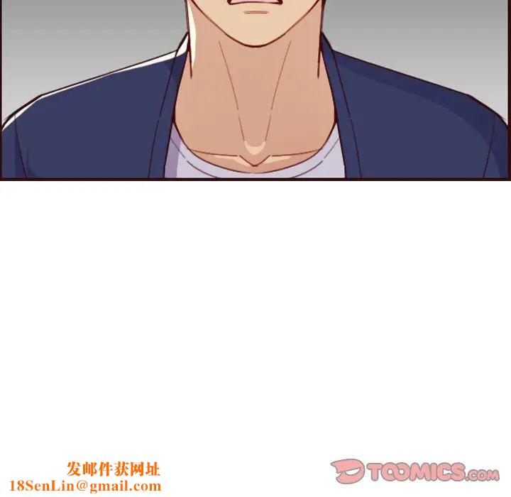 《妈妈是女大学生》第51话