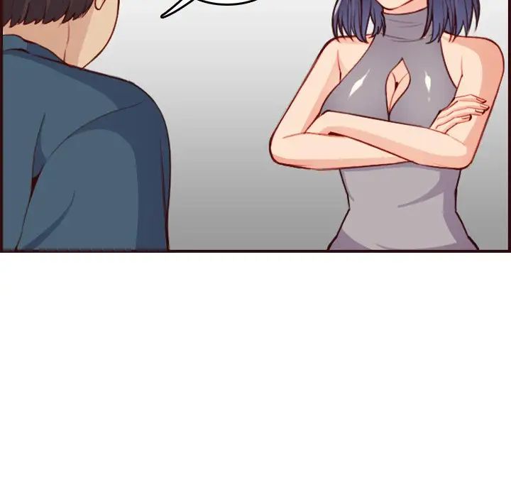 媽媽是女大學生第51話