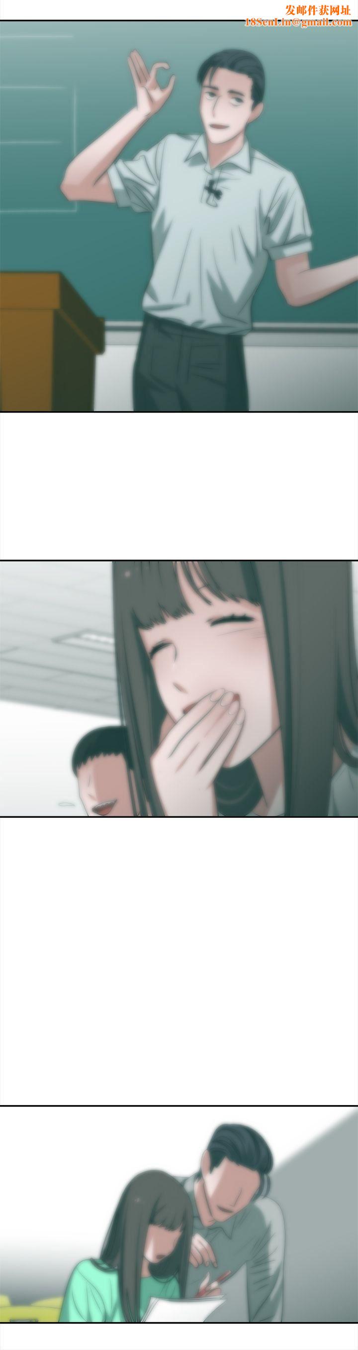 辣魅当家第35话