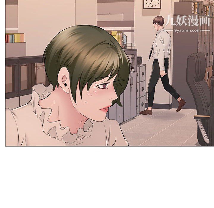 屋簷下的戀人第20話