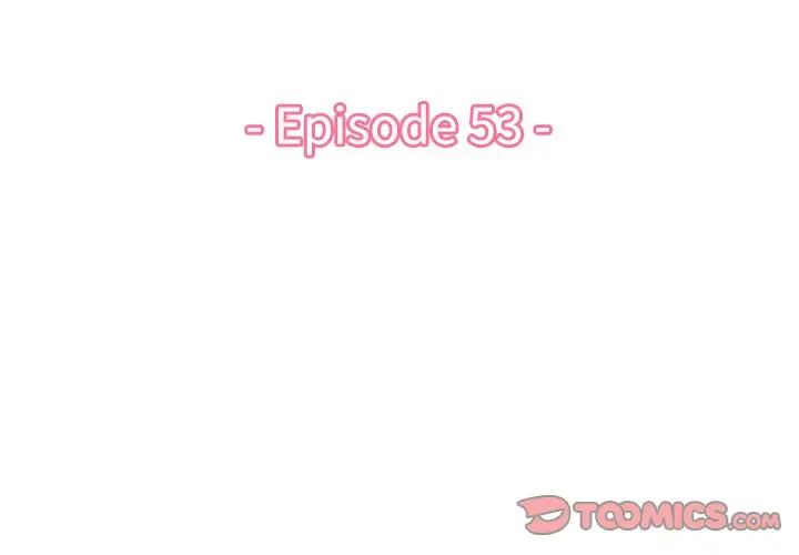 媽媽是女大學生第53話