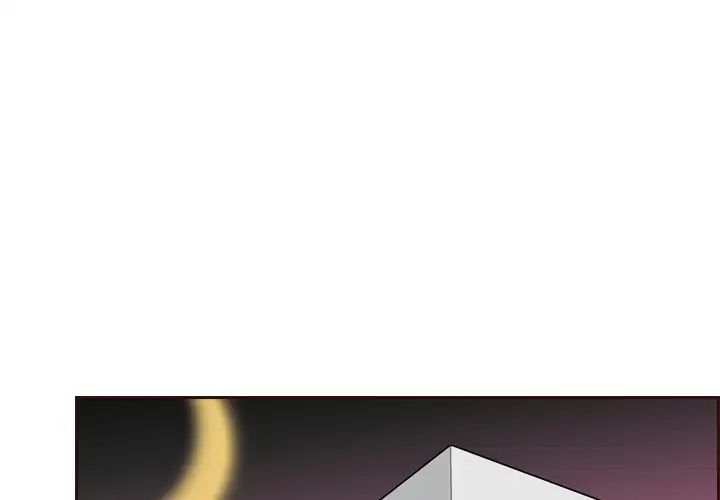 媽媽是女大學生第53話