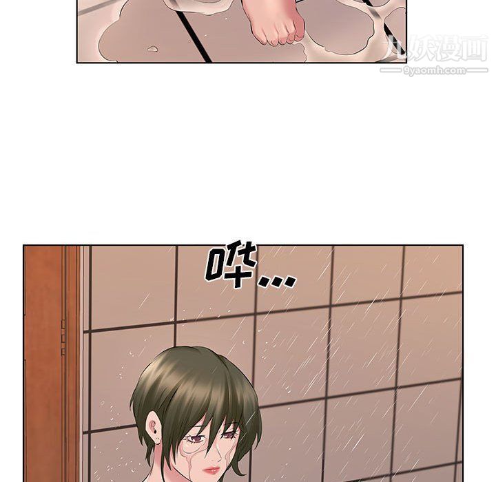 屋簷下的戀人第21話