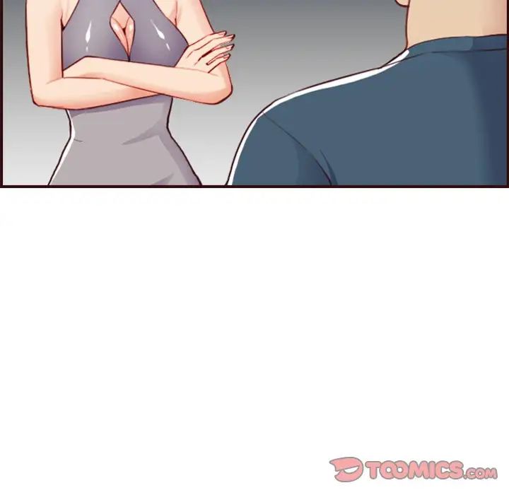 妈妈是女大学生第53话