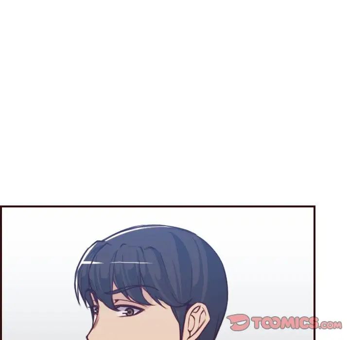妈妈是女大学生第53话