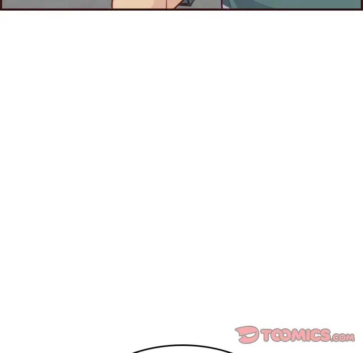 媽媽是女大學生第53話
